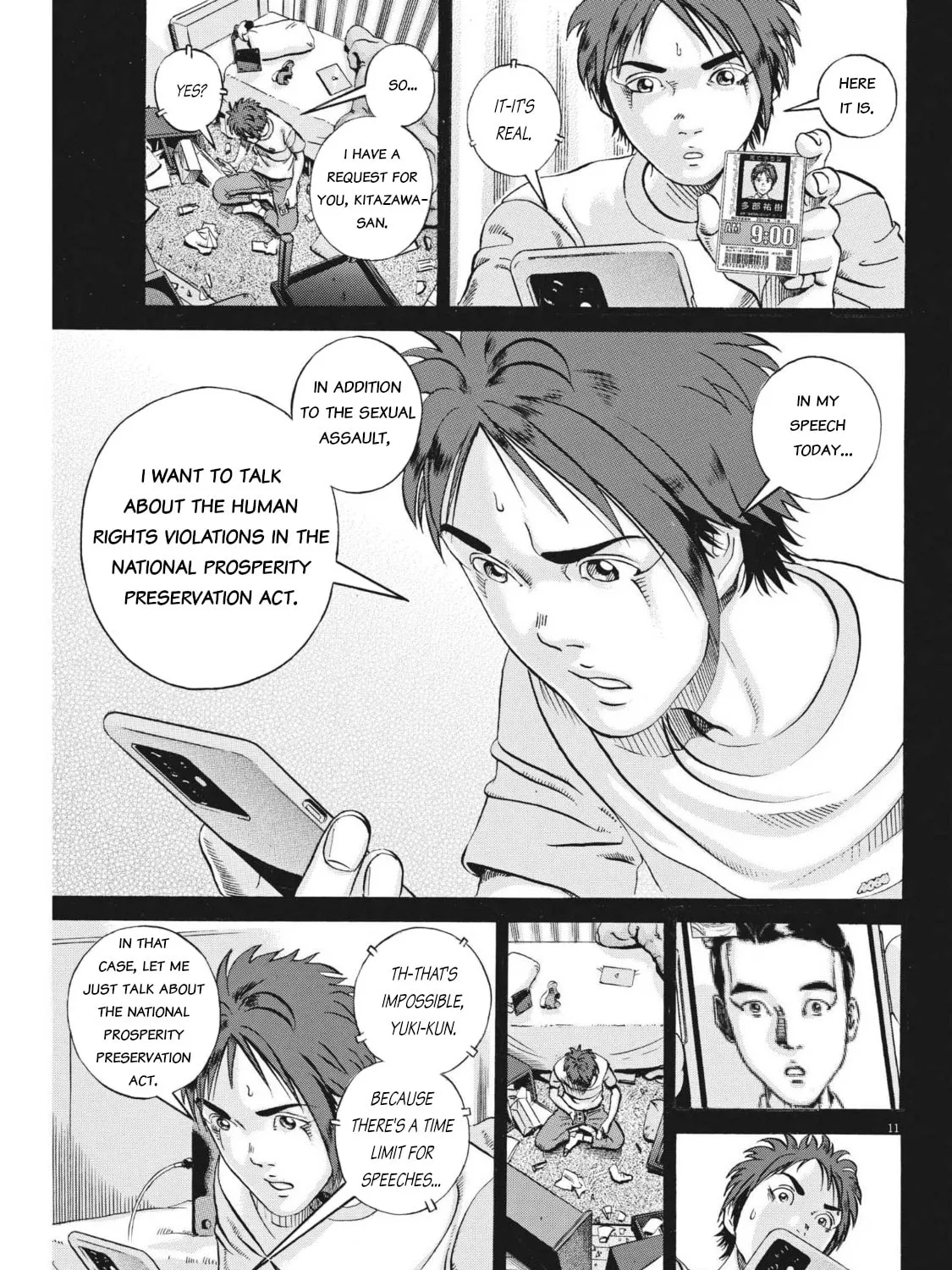 Read Ikigami Sairin chapter 4.2 image 20 on Lezhin