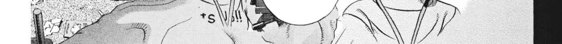 Read Ikigami Sairin chapter 4.2 image 25 on Lezhin