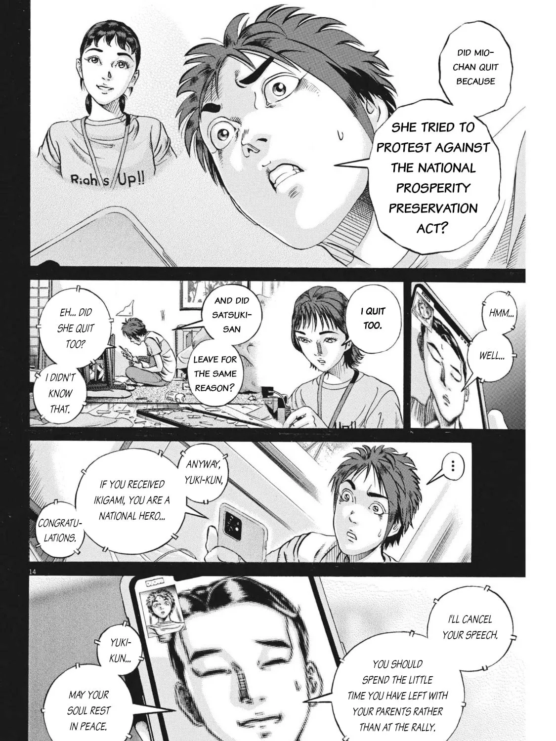 Read Ikigami Sairin chapter 4.2 image 26 on Lezhin