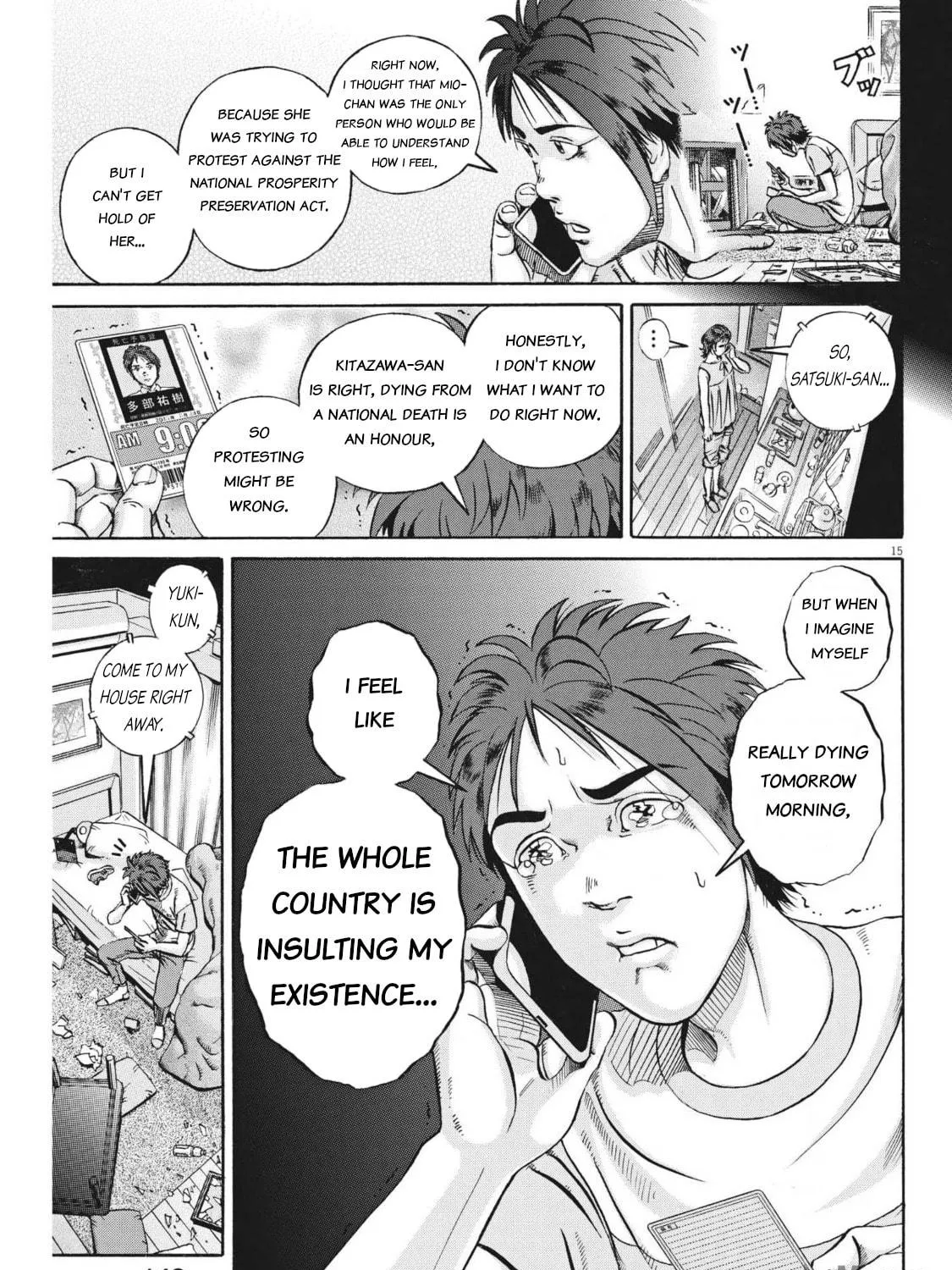 Read Ikigami Sairin chapter 4.2 image 28 on Lezhin
