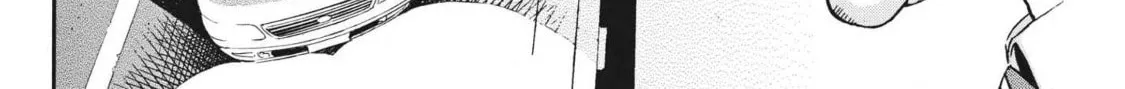 Read Ikigami Sairin chapter 4.2 image 3 on Lezhin