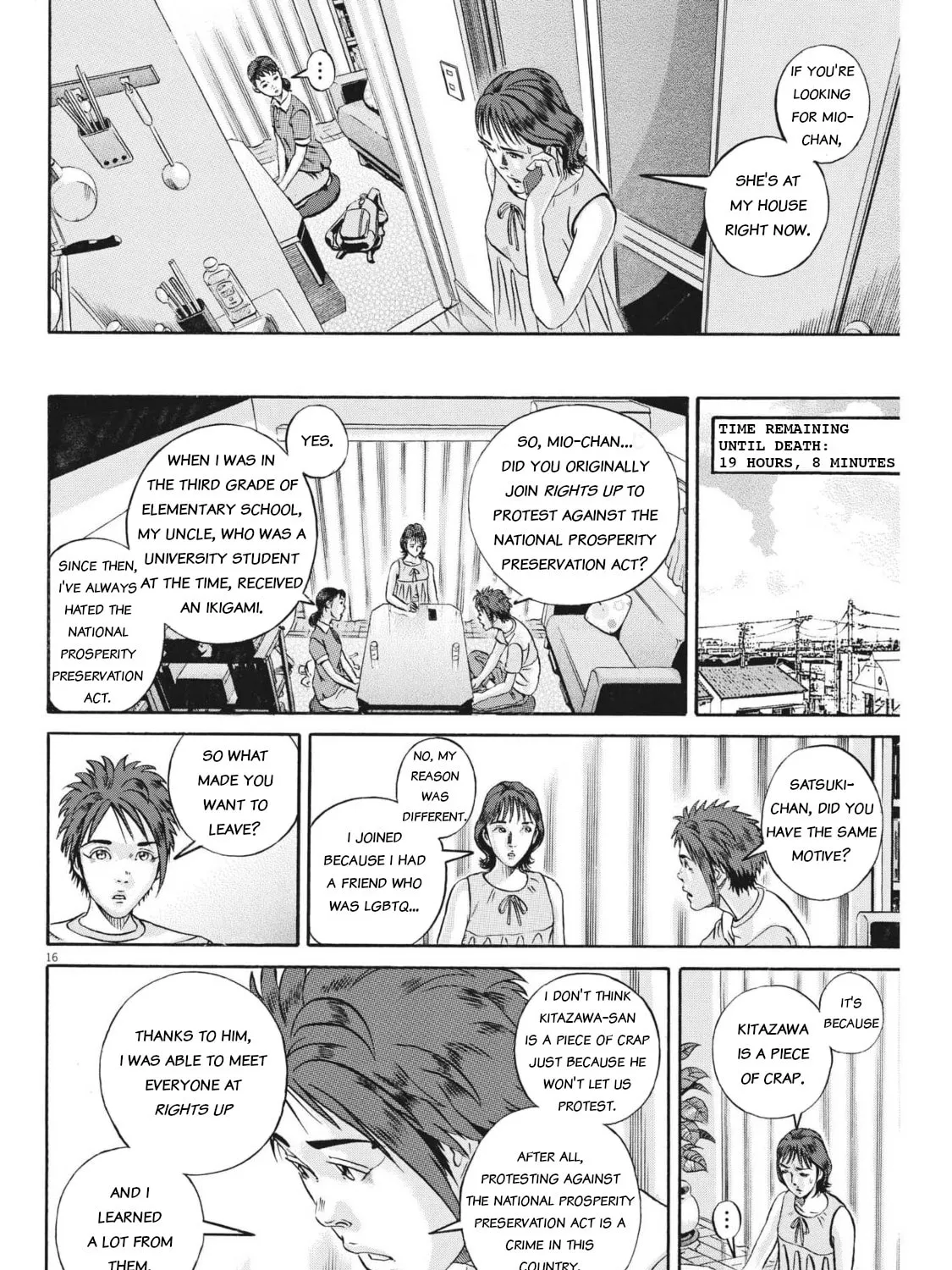 Read Ikigami Sairin chapter 4.2 image 30 on Lezhin