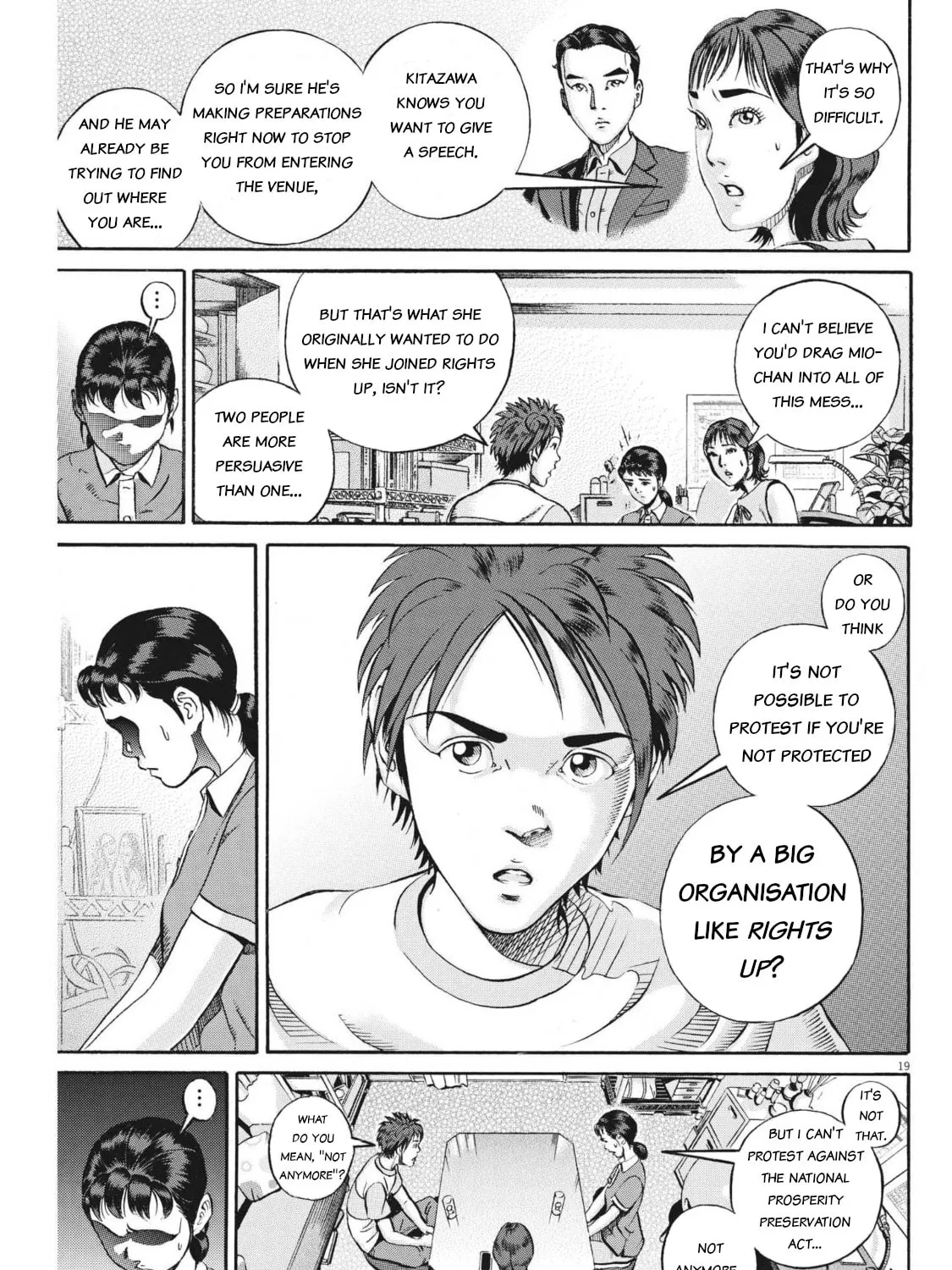 Read Ikigami Sairin chapter 4.2 image 36 on Lezhin