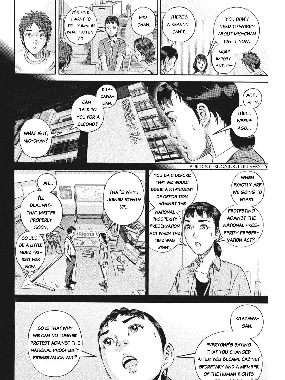 Read Ikigami Sairin chapter 4.2 image 38 on Lezhin