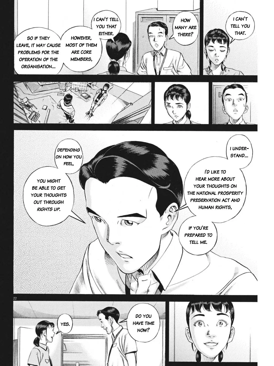 Read Ikigami Sairin chapter 4.2 image 42 on Lezhin