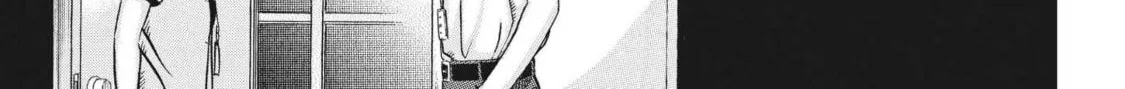 Read Ikigami Sairin chapter 4.2 image 43 on Lezhin