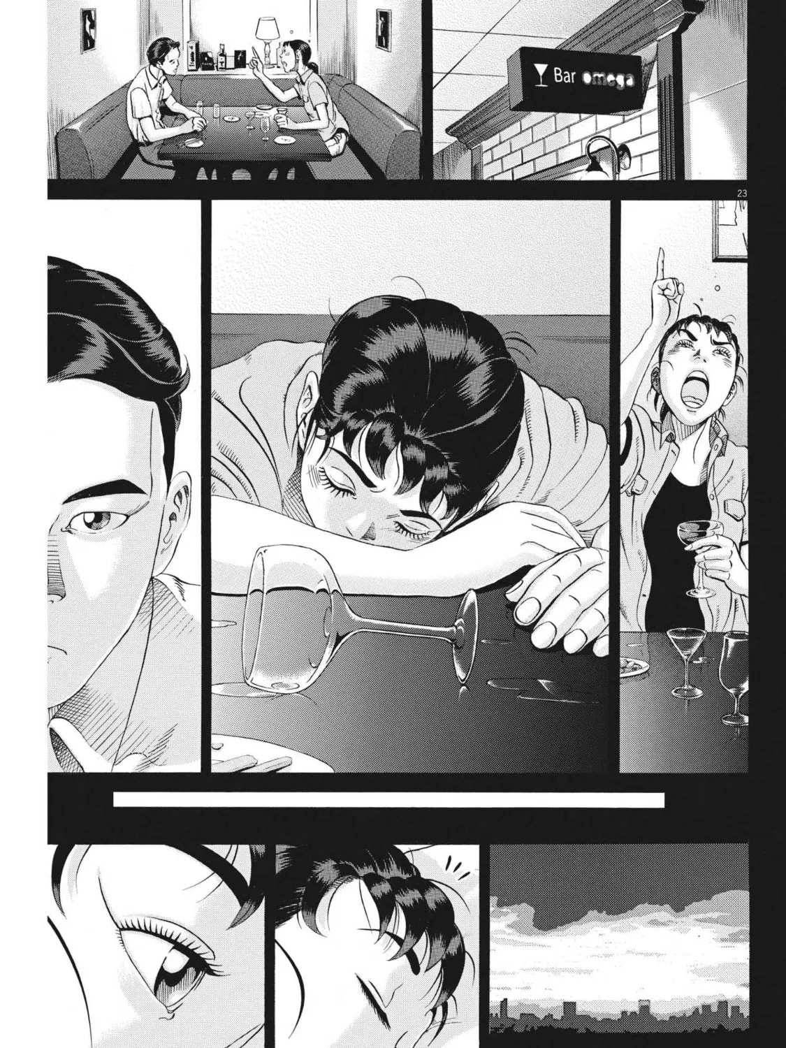Read Ikigami Sairin chapter 4.2 image 44 on Lezhin