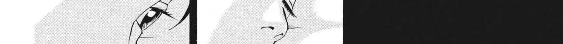 Read Ikigami Sairin chapter 4.2 image 45 on Lezhin