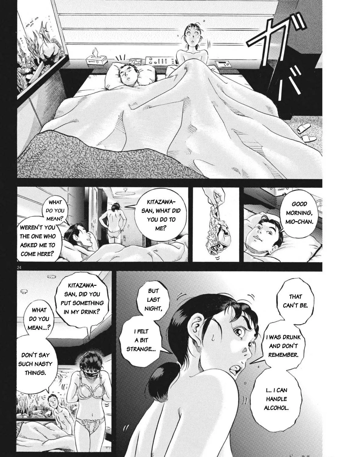 Read Ikigami Sairin chapter 4.2 image 46 on Lezhin