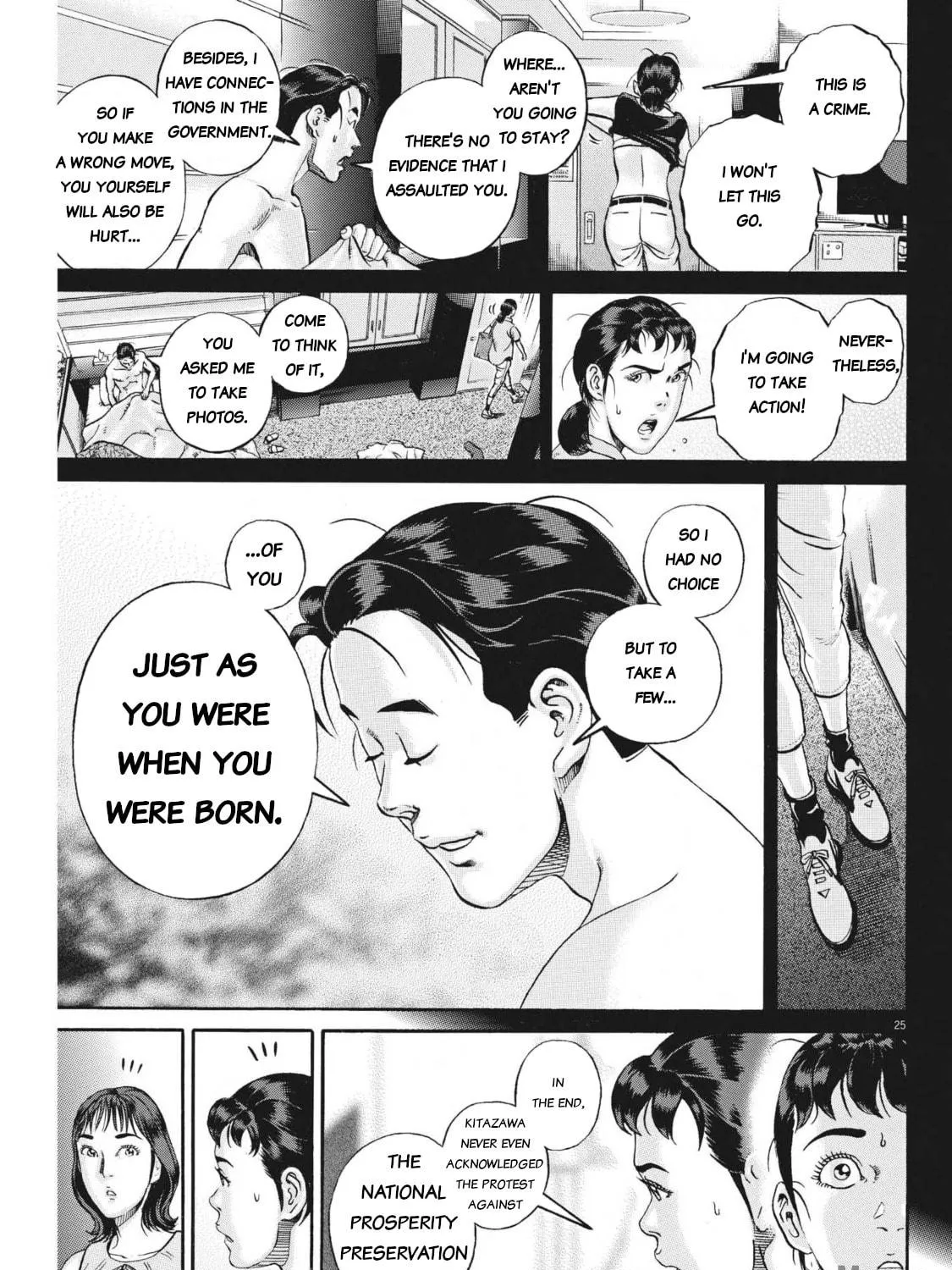 Read Ikigami Sairin chapter 4.2 image 48 on Lezhin