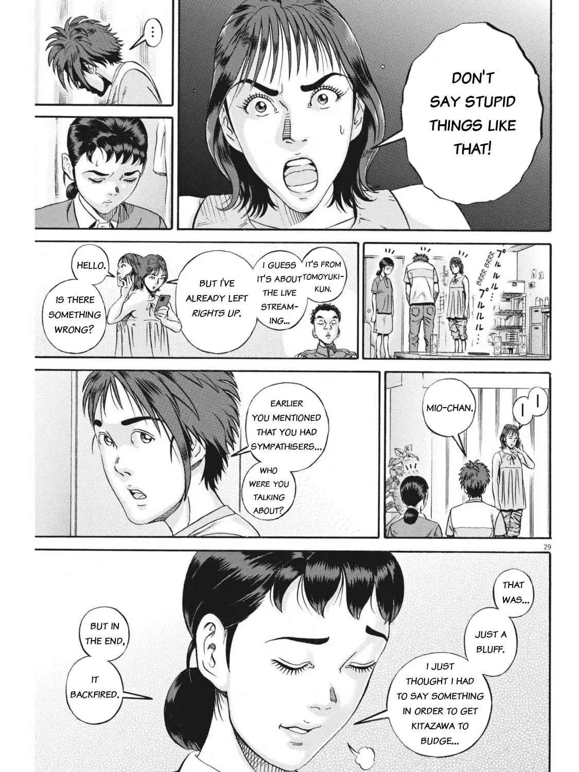 Read Ikigami Sairin chapter 4.2 image 56 on Lezhin
