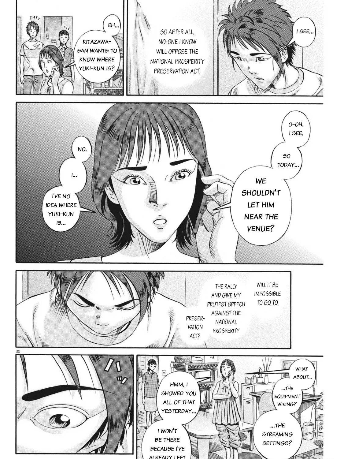 Read Ikigami Sairin chapter 4.2 image 58 on Lezhin