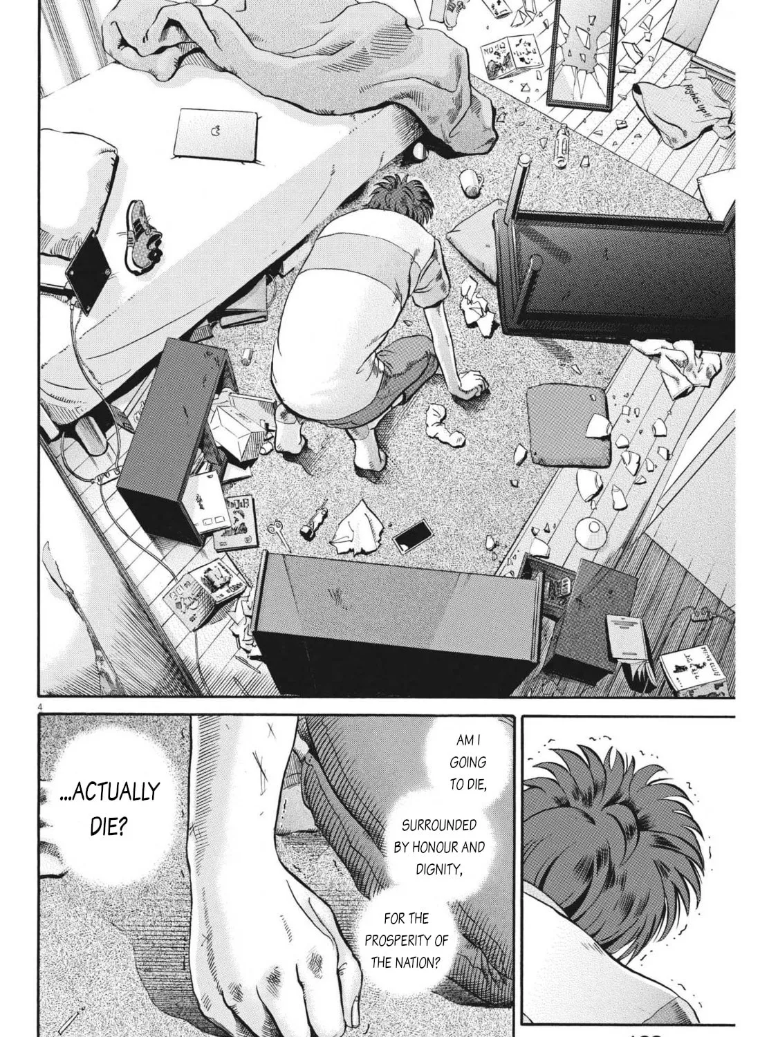 Read Ikigami Sairin chapter 4.2 image 6 on Lezhin
