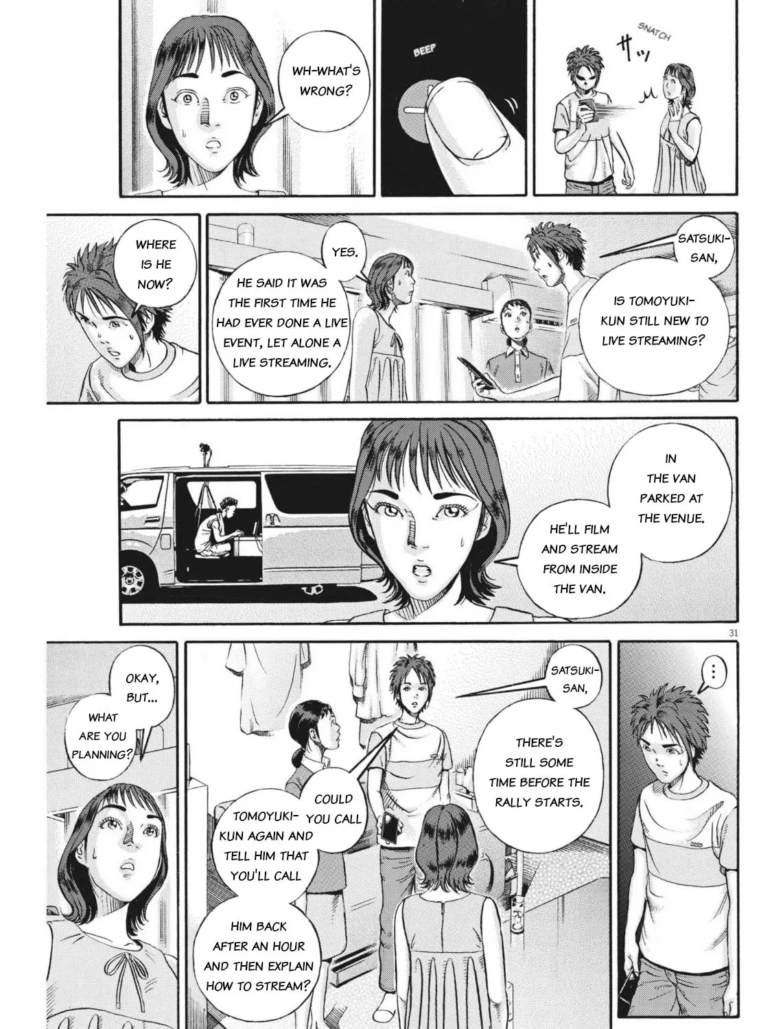 Read Ikigami Sairin chapter 4.2 image 60 on Lezhin