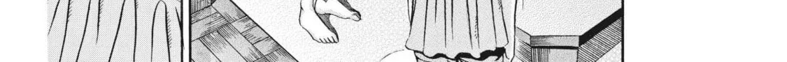 Read Ikigami Sairin chapter 4.2 image 61 on Lezhin