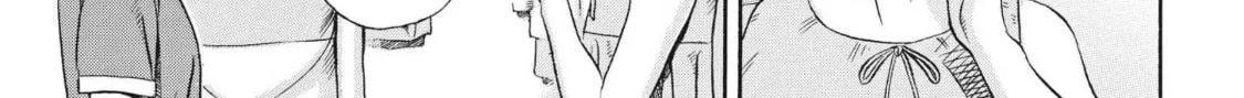 Read Ikigami Sairin chapter 4.3 image 1 on Lezhin