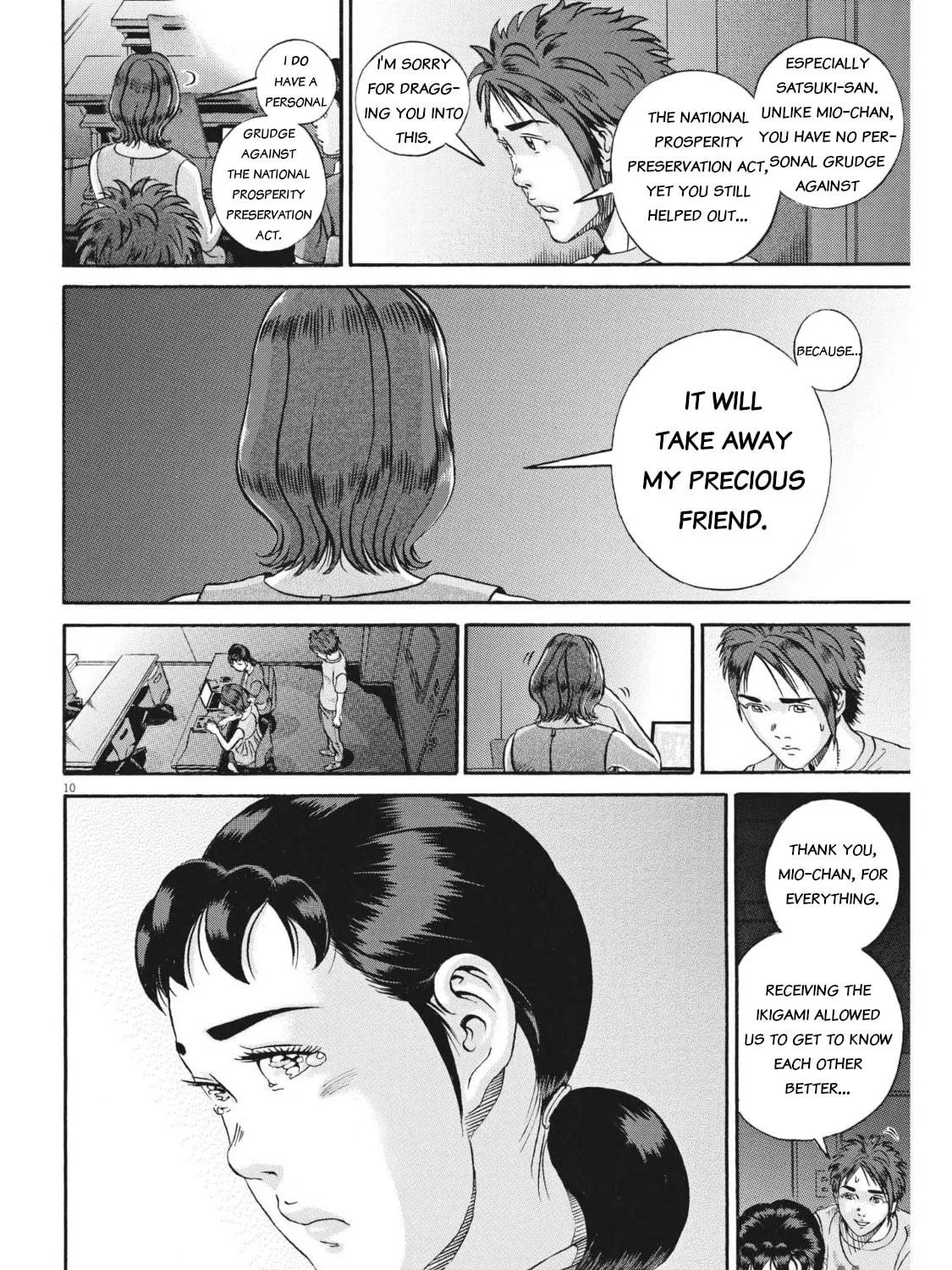 Read Ikigami Sairin chapter 4.3 image 18 on Lezhin