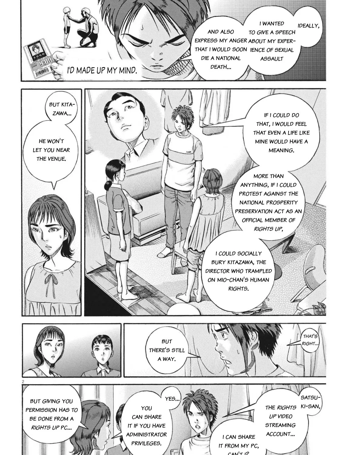 Read Ikigami Sairin chapter 4.3 image 2 on Lezhin