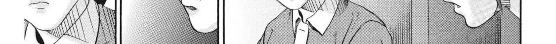 Read Ikigami Sairin chapter 4.3 image 21 on Lezhin