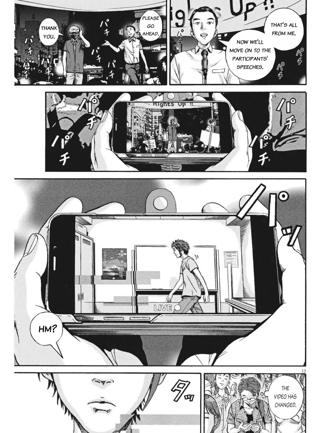 Read Ikigami Sairin chapter 4.3 image 24 on Lezhin