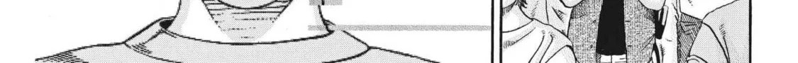 Read Ikigami Sairin chapter 4.3 image 25 on Lezhin