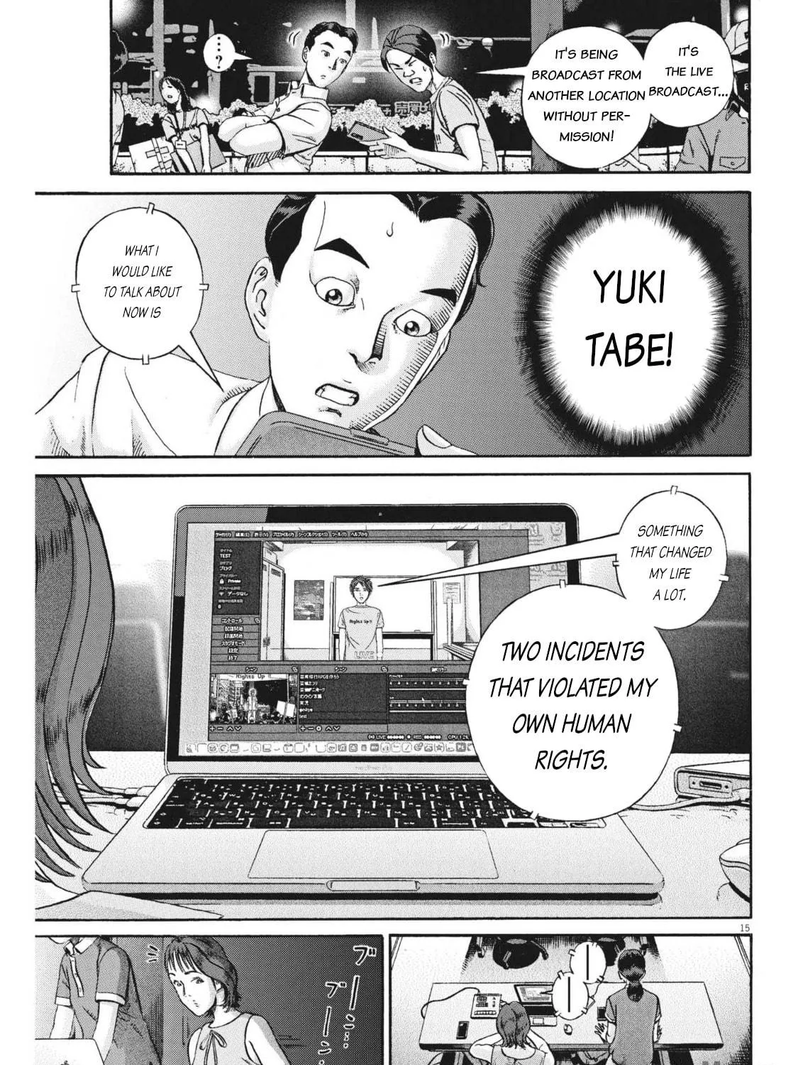 Read Ikigami Sairin chapter 4.3 image 28 on Lezhin