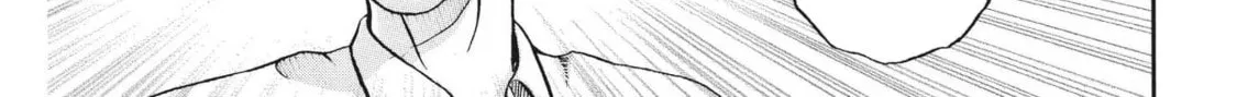 Read Ikigami Sairin chapter 4.3 image 33 on Lezhin