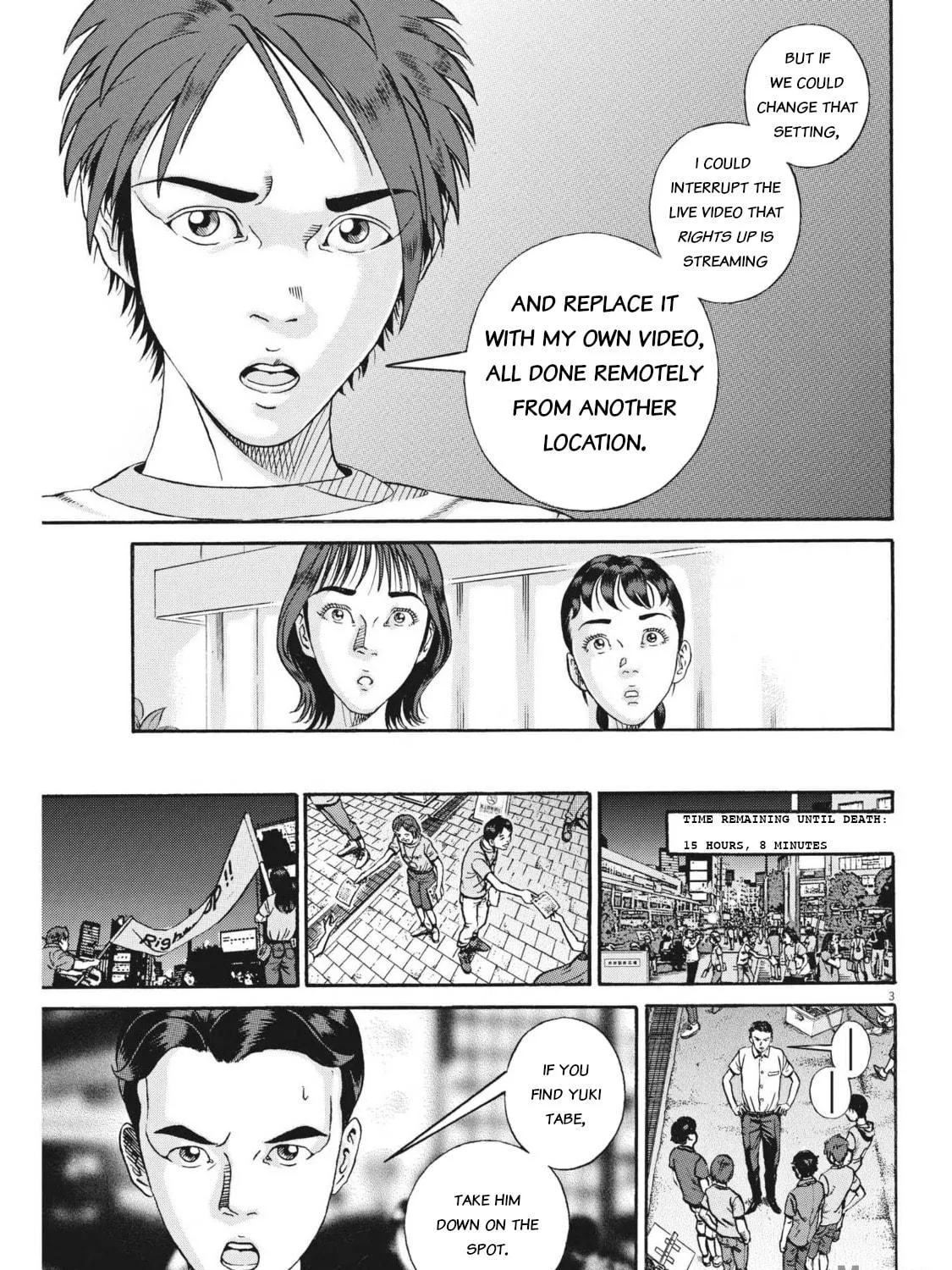 Read Ikigami Sairin chapter 4.3 image 4 on Lezhin