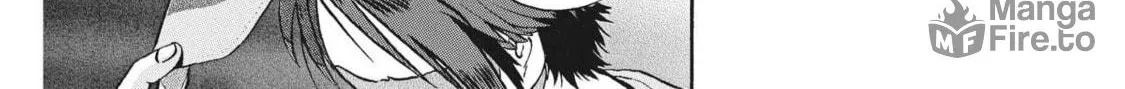 Read Ikigami Sairin chapter 4.3 image 49 on Lezhin