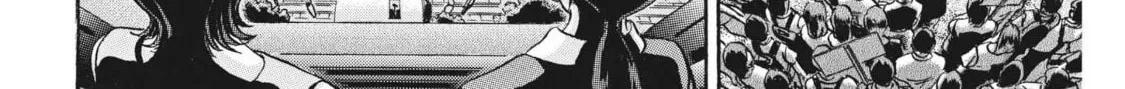 Read Ikigami Sairin chapter 4.3 image 51 on Lezhin