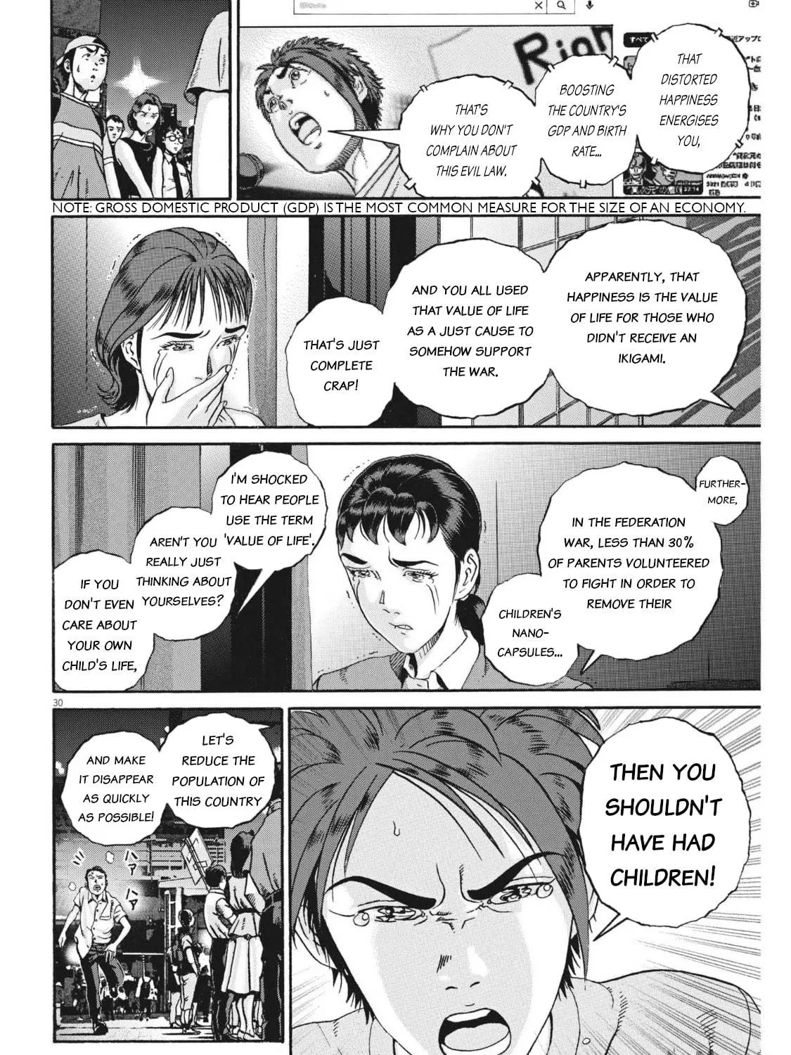 Read Ikigami Sairin chapter 4.3 image 58 on Lezhin
