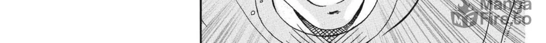 Read Ikigami Sairin chapter 4.3 image 59 on Lezhin