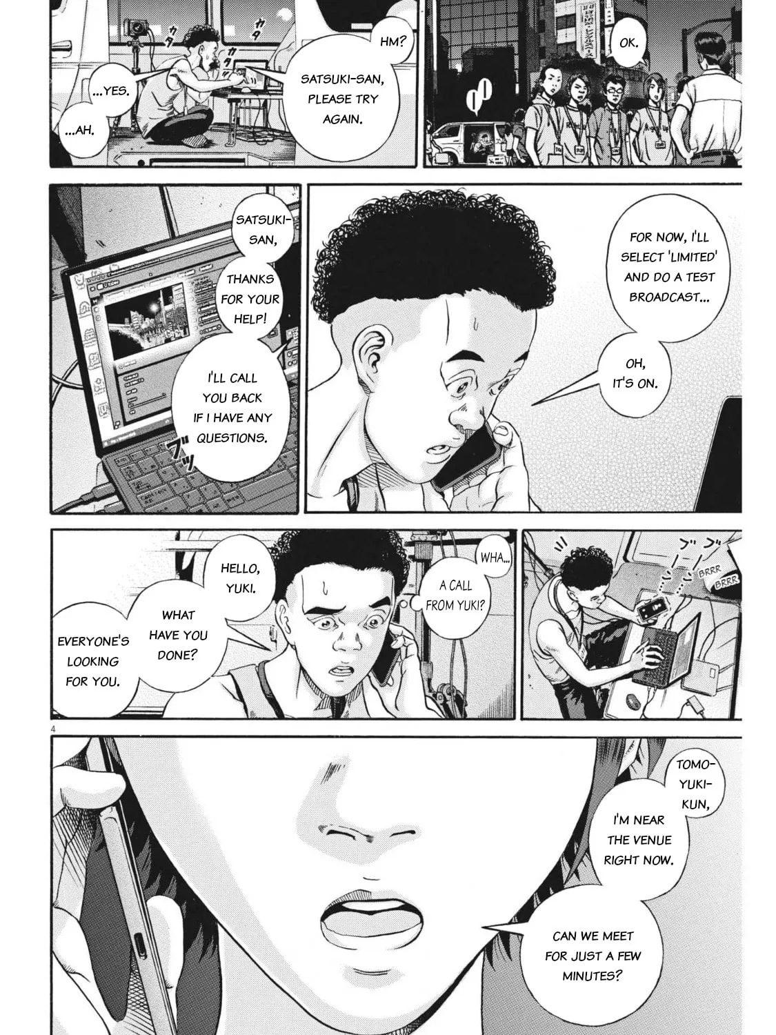 Read Ikigami Sairin chapter 4.3 image 6 on Lezhin