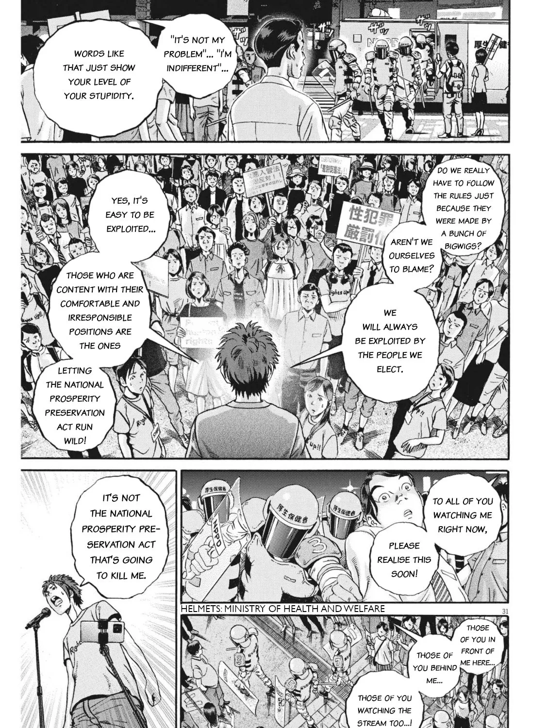 Read Ikigami Sairin chapter 4.3 image 60 on Lezhin