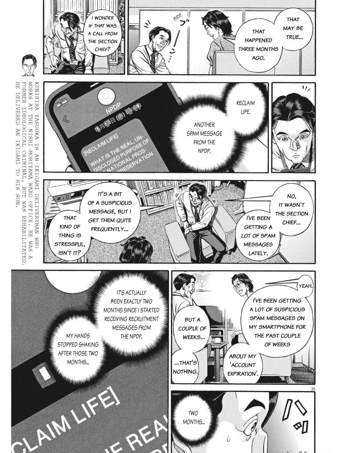 Read Ikigami Sairin chapter 4.3 image 68 on Lezhin