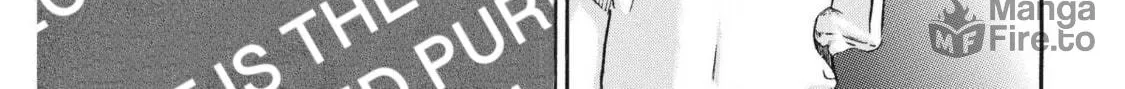 Read Ikigami Sairin chapter 4.3 image 69 on Lezhin