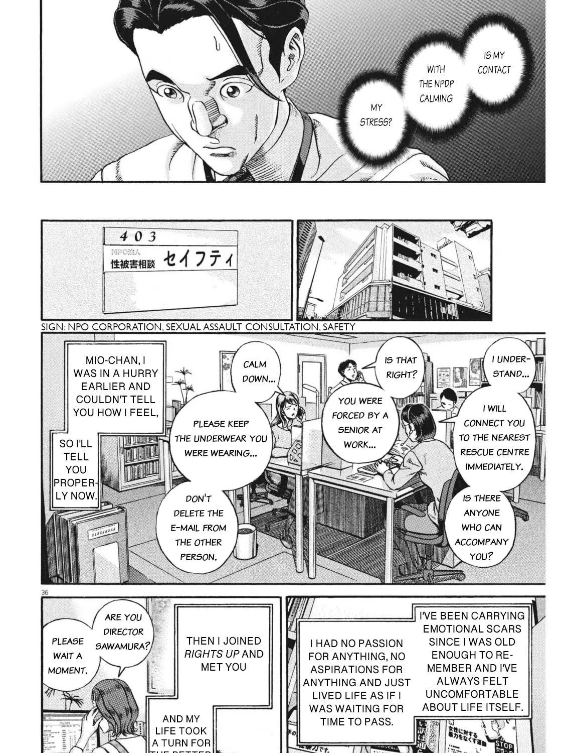 Read Ikigami Sairin chapter 4.3 image 70 on Lezhin