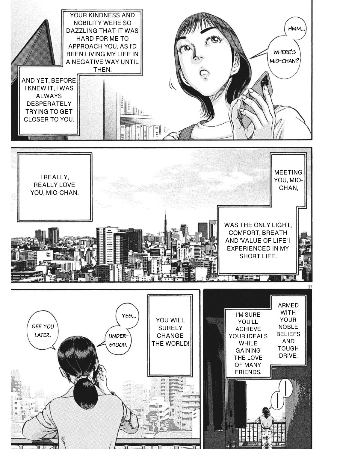 Read Ikigami Sairin chapter 4.3 image 72 on Lezhin