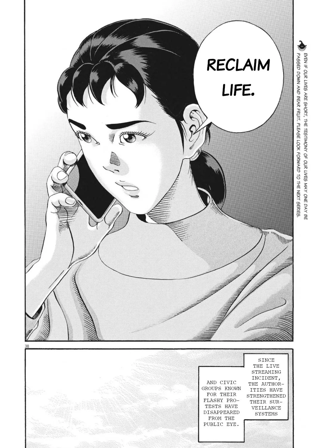 Read Ikigami Sairin chapter 4.3 image 74 on Lezhin
