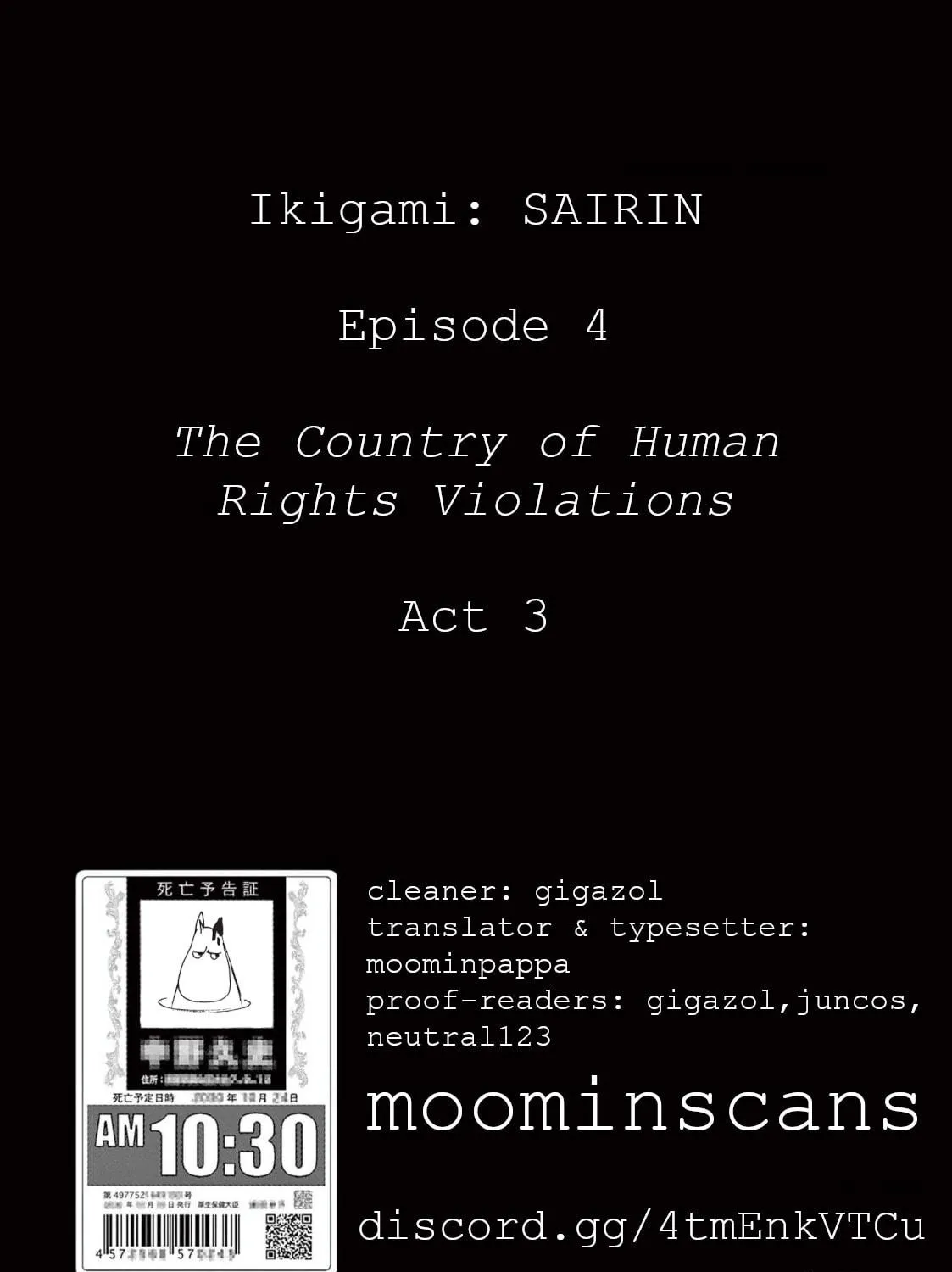 Read Ikigami Sairin chapter 4.3 image 76 on Lezhin
