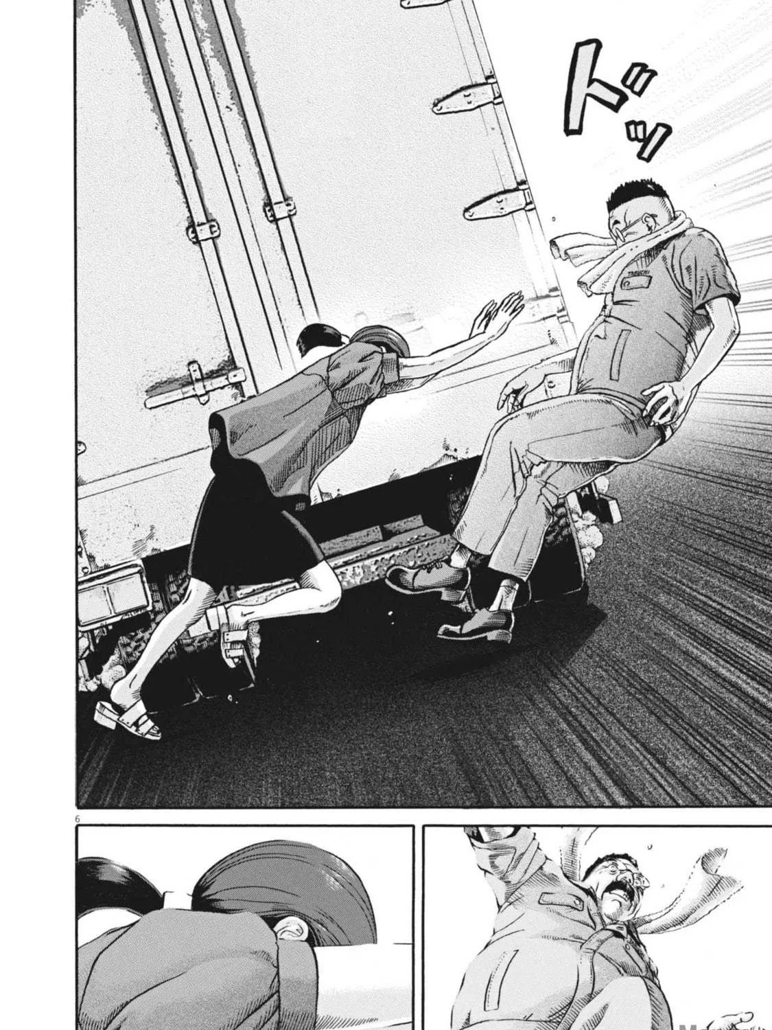 Read Ikigami Sairin chapter 5.1 image 10 on Lezhin