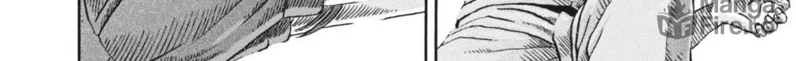 Read Ikigami Sairin chapter 5.1 image 11 on Lezhin