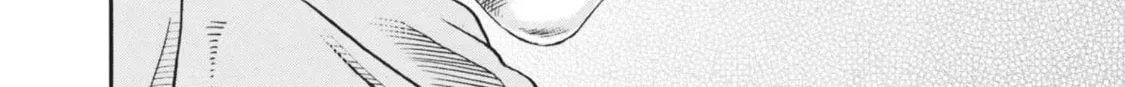 Read Ikigami Sairin chapter 5.1 image 15 on Lezhin