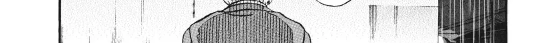 Read Ikigami Sairin chapter 5.1 image 21 on Lezhin