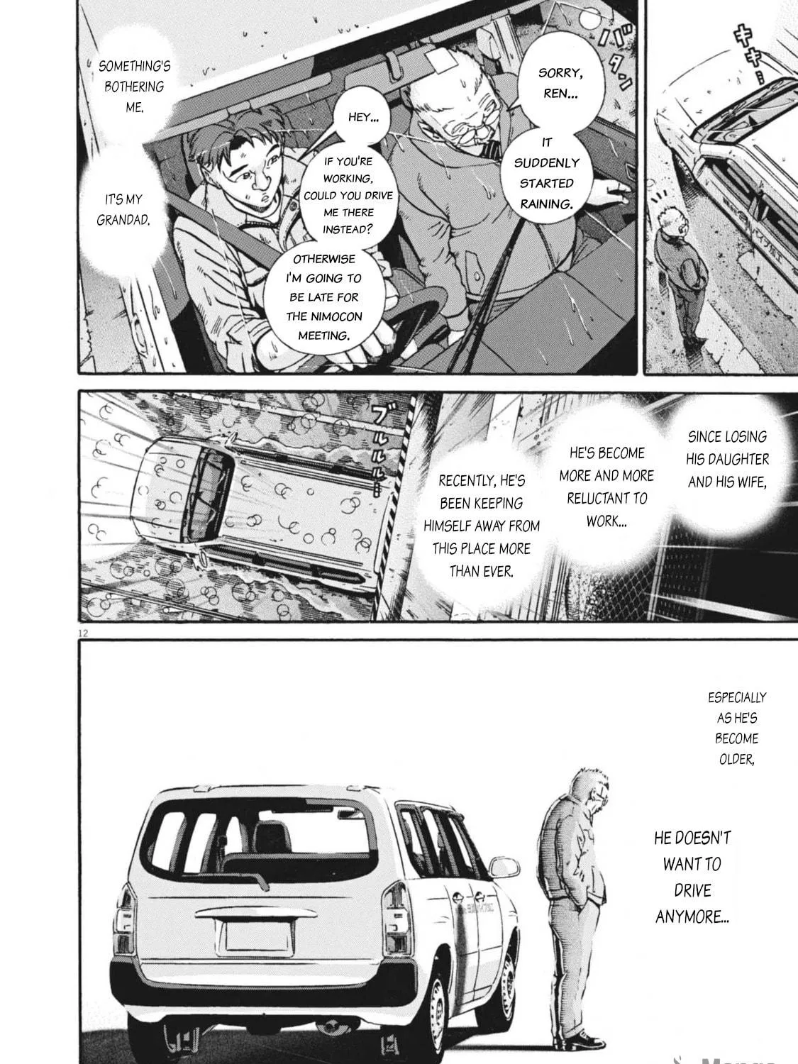 Read Ikigami Sairin chapter 5.1 image 22 on Lezhin