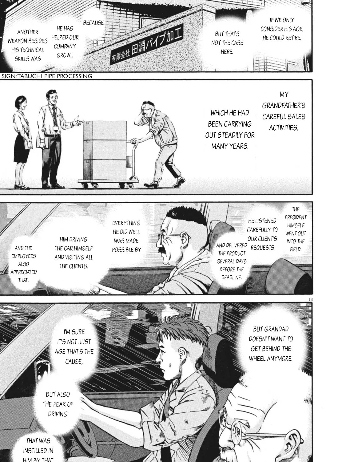 Read Ikigami Sairin chapter 5.1 image 24 on Lezhin