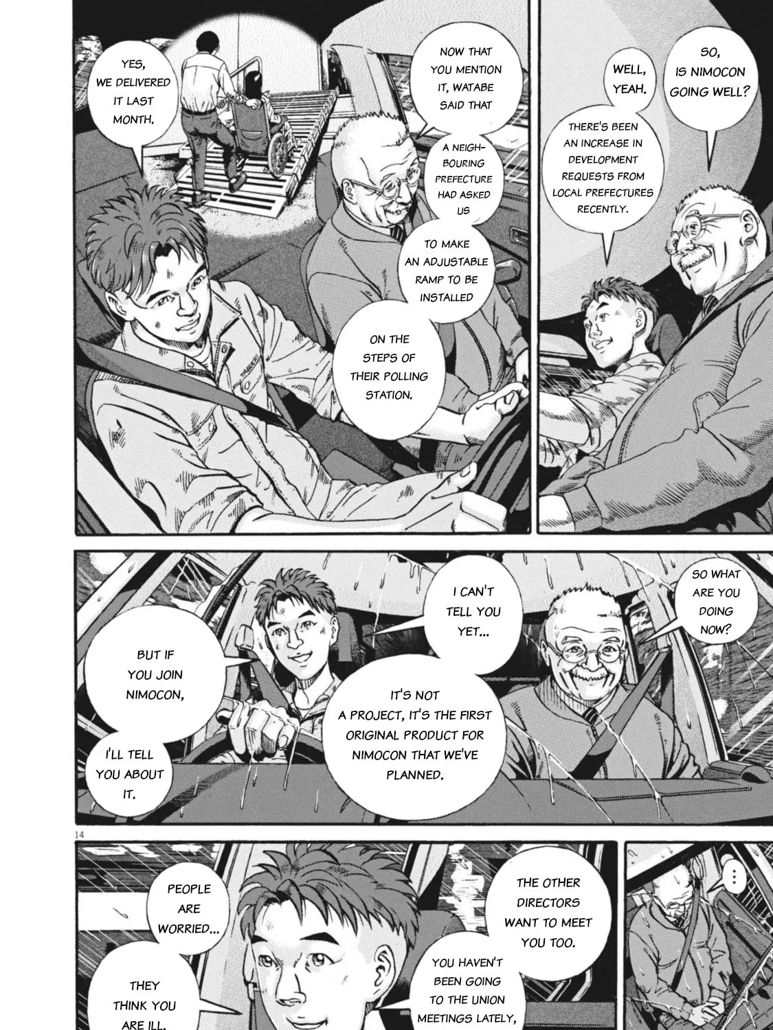 Read Ikigami Sairin chapter 5.1 image 26 on Lezhin