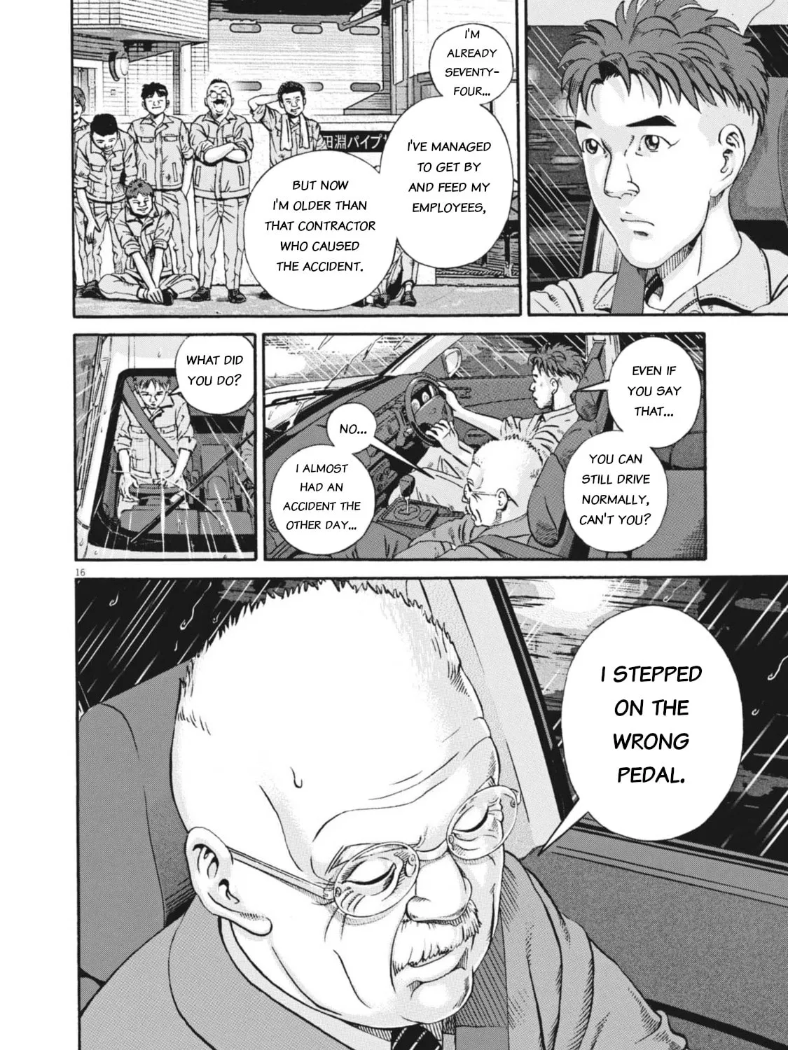 Read Ikigami Sairin chapter 5.1 image 30 on Lezhin