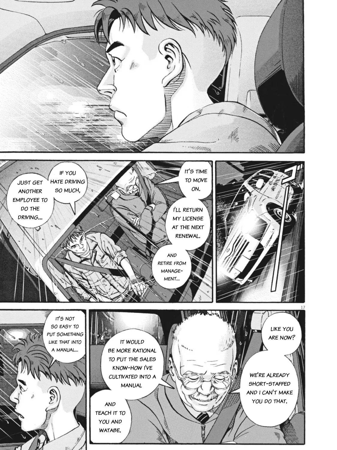 Read Ikigami Sairin chapter 5.1 image 32 on Lezhin
