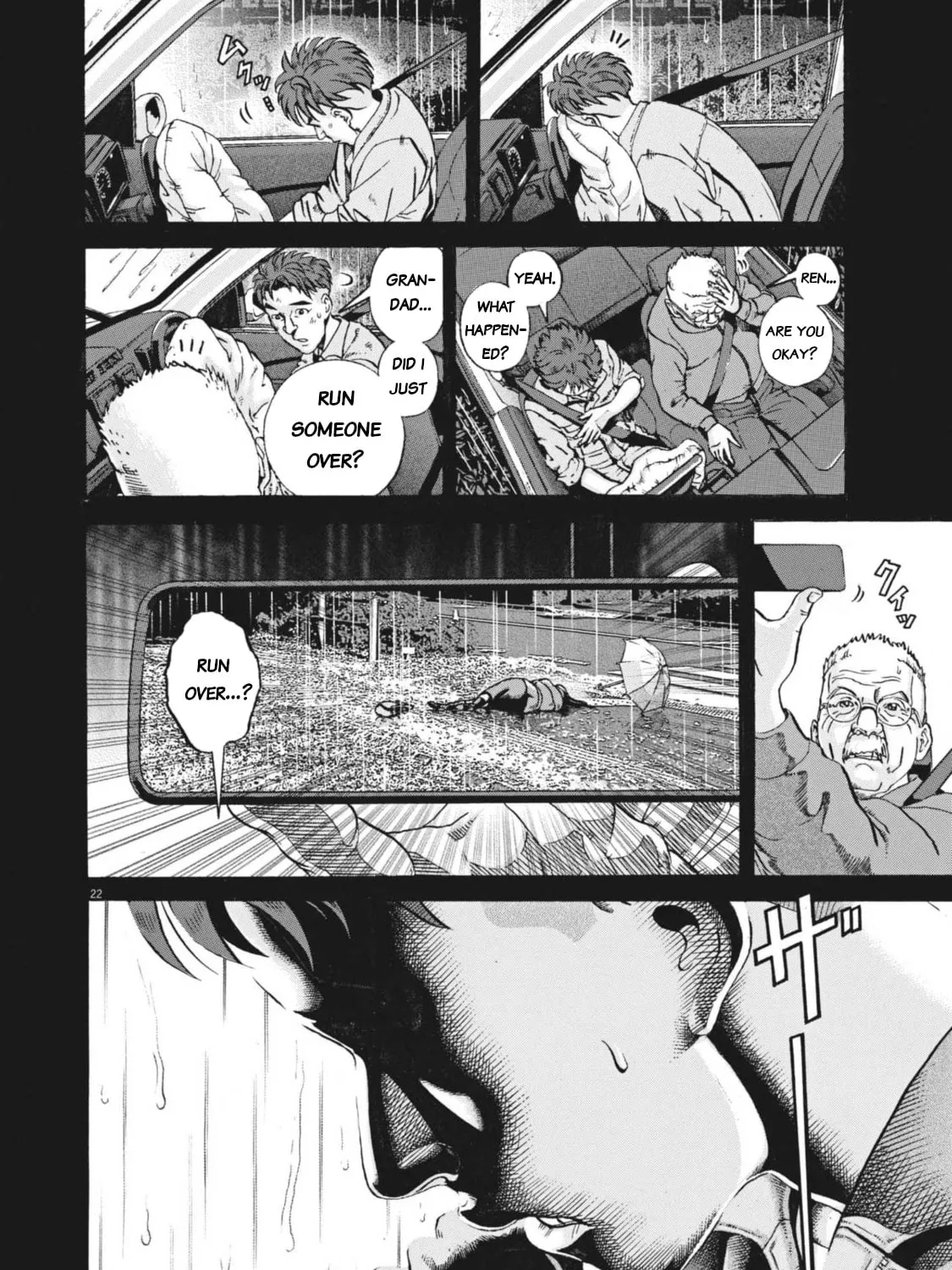 Read Ikigami Sairin chapter 5.1 image 42 on Lezhin